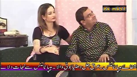 Best Of Gulfaam New Pakistani Stage Drama Full Comedy Clip Video