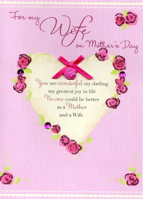 Free Printable Mothers Day Cards Wife