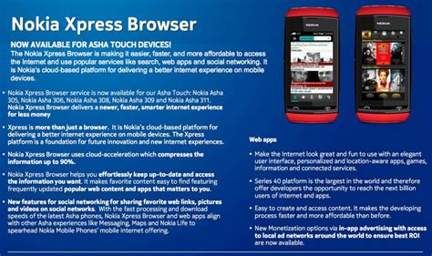 Top 10 Internet Browsers That Best Suits The Needs Of Windows Phone