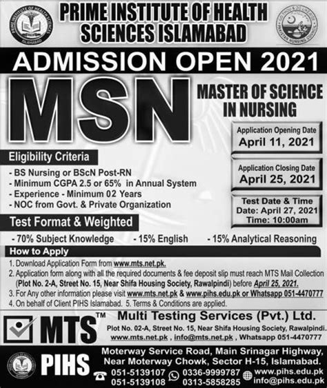 Prime Institute Of Health Sciences Admission 2024 Fee Structure