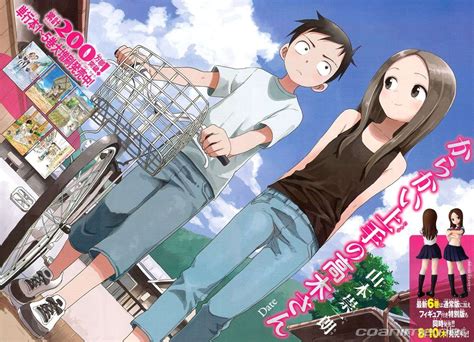 2ª Temporada Para El Anime Karakai Jôzu No Takagi San