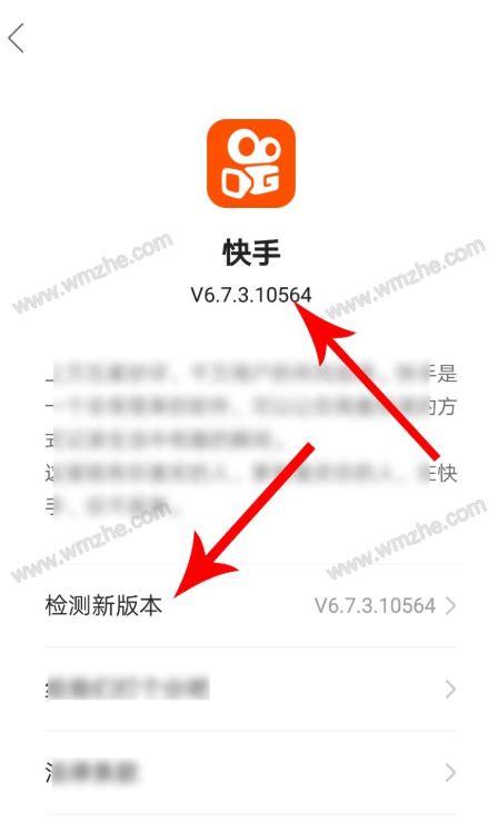 更多 >> 学校新闻 tue aug 10 22:21:49 cst 2021 学校召开疫情防控工作调度会议; 快手APP新推出粉丝团功能，目前仅限安卓平台_完美教程资讯