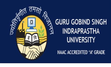 Guru Gobind Singh Indraprastha University में 14वें