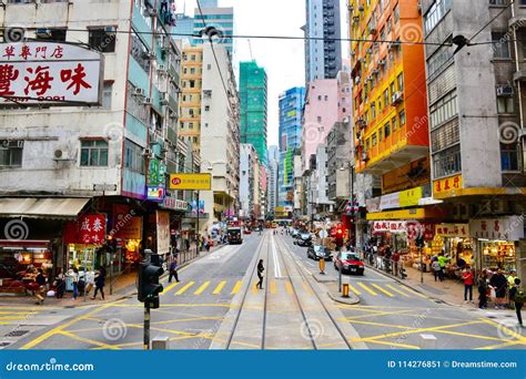 View Of Sheung Wan Hong Kong Editorial Photo Image Of Formally