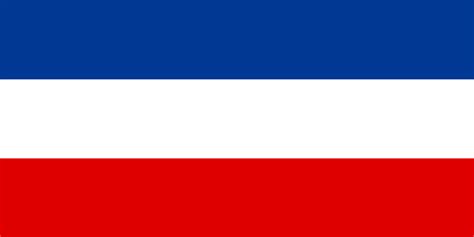 File:Flag of FR Yugoslavia.svg | Tractor & Construction Plant Wiki | FANDOM powered by Wikia