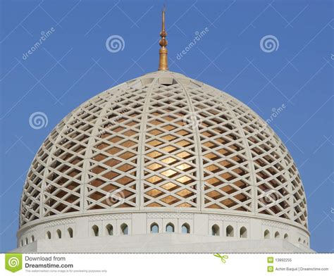 Dome Of Mosque Stock Image Image Of Arabian Sunlight 13892255