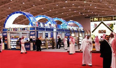 معرض الرياض الدولي للكتاب الأربعاء القادم مشاهير