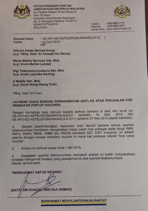 Semoga perkongsian aku kali ini membantu korang untuk jimatkan masa untuk bayar cukai taksiran tanpa perlu ke majlis perbandaran seremban dan lain lain majlis perbandaran. Surat Rayuan Pengurangan Kompaun Majlis Perbandaran