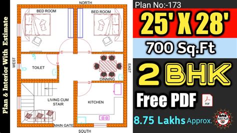 2528 House Plan 700 Sqft House Design 700 Sqft Home Plan Plan
