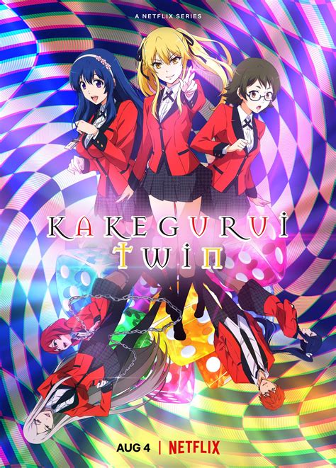 Kakegurui Twin Premieres On August 4 Reveals New Trailer And Visual