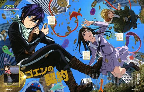 Hd Noragami Wallpaper 81 Images