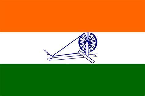 The Flag Of Azad Hind Or The Provisional Government Of Free India
