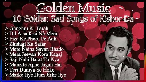 Kishore Kumar Hits Best Of Kishore Kumar Puraane Gaane Old Hindi Songs Kishore Kumar