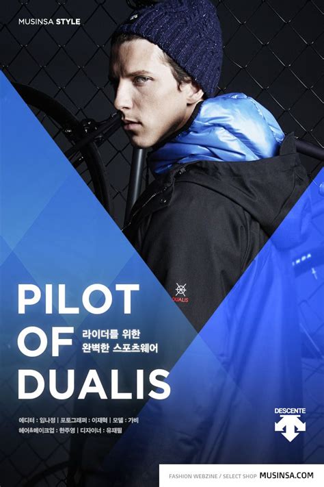 Maybe you would like to learn more about one of these? 궁극의 스포츠웨어 | 스포츠 배너, 포즈, 포스터 디자인
