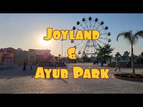 Ayub National Park And Joy Land Trip Rawalpindi Travel Pakistan