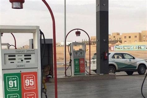 #البنزين #اسعار_البنزين #ذيادة_البنزين #ذياده_اسعار_البنزينقالت وزارة البترول المصرية، اليوم الجمعة، إنه تقرر رفع أسعار البنزين في البلاد، وتثبيت أسعار. اسعار البنزين الجديدة في السعودية 2021 للمواطن - موجز مصر