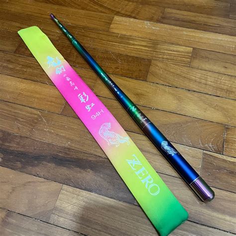 Prawning Rod Zero Tiger 虎幻彩虹 Rainbow Sports Equipment Fishing on