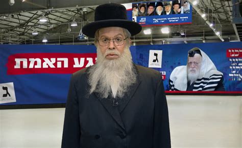 גיבורות העל מקבלות סוף סוף תלבושות קרב. Torussia: איתמר בן גביר ארץ נהדרת