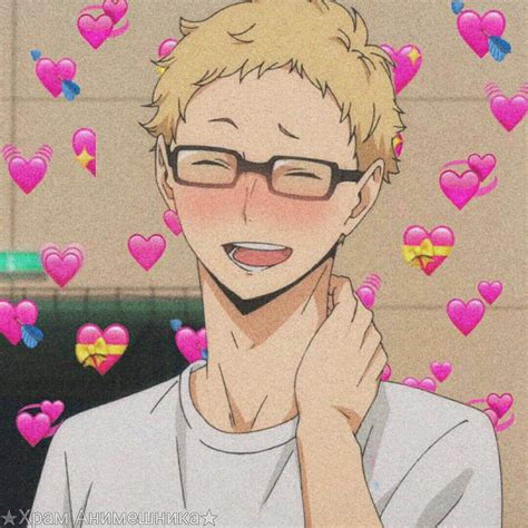 Haikyuu Tsukishima Haikyuu Tsukishima Haikyuu Anime Aesthetic Anime