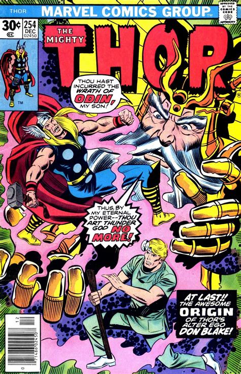 Thor Vol 1 254 The Mighty Thor Fandom