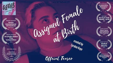 assigned female at birth official teaser youtube