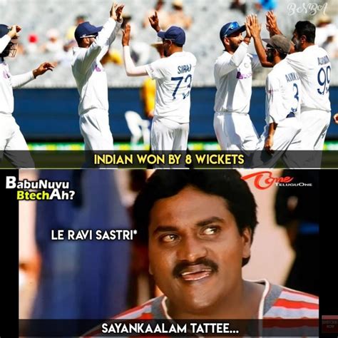 England lead by 154 runs at stumps. These Hilarious Memes On Today's Ind vs Aus Match Will ...