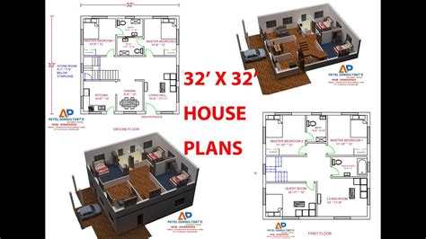 32 X 32 House Plan Ii 4 Bhk House Plan Ii 32x32 Ghar Ka Naksha Ii 32x32
