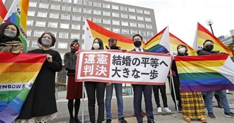 Japanese Court Rules Same Sex Marriage Ban Is Unconstitutional Hotpress