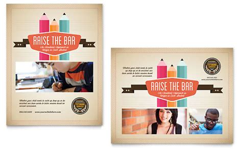 education training posters templates designs