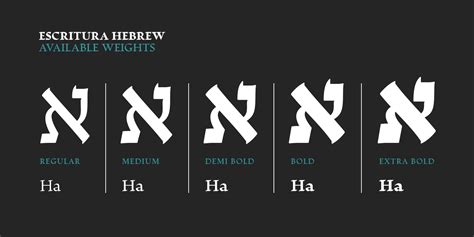 Escritura Hebrew Font Free By Vanarichiv Font Squirrel