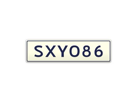 Sxy086 Sexy 86 Number Plates For Sale Vic Mrplates