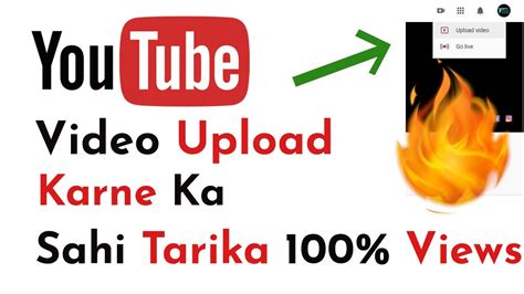 Pregnancy test kit check karne ka tarika. How To Upload Videos On YouTube | Youtube Video Upload Karne Ka Sahi Tarika - YouTube