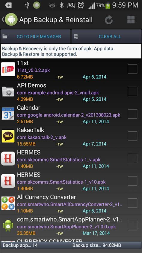 One of the challenges is finding apps that focus on making this efficient. Android App Manager - screenshot