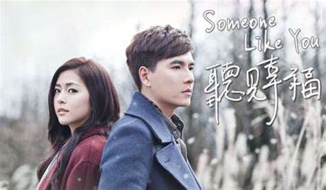 While others escape into the fantastical world of korean dramas to drown out the noise. Top Korean Drama's in 2020 | Someone like you, Top korean ...