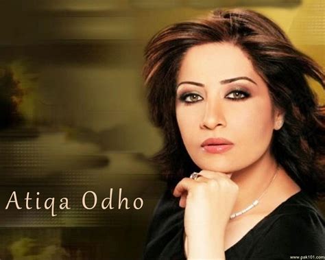 Atiqa Odho Pakistani Film And Tv Actress Host Politician And Brand Very