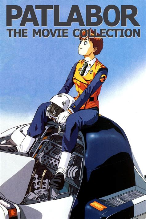 Patlabor Collection Posters — The Movie Database Tmdb