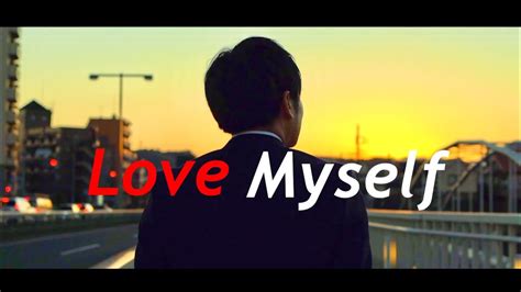 「love Myself 」 Youtube