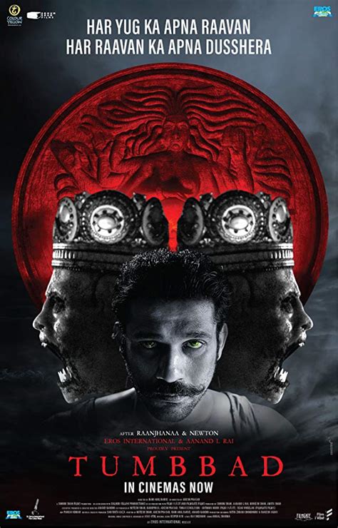 Tumbbad not only succeeds in achieving this but takes it to the next level with a coherent and internally consistent story line, superlative tumbbad deserves a larger audience and it would be a travesty if it does not at least become a cult classic. Is Tumbbad the Best Horror Film in India? | Mother of Movies
