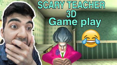 Scary Teacher 3d Game Play Youtube