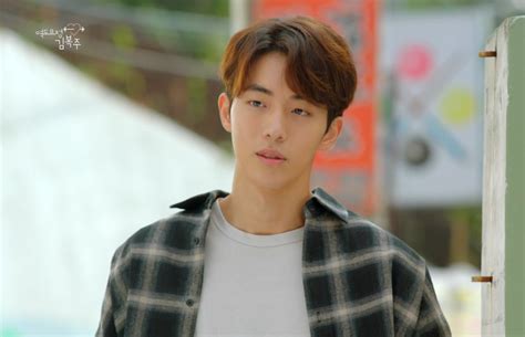 Nam Joo Hyuk Weightlifting Fairy Kim Bok Joo Subtitletv