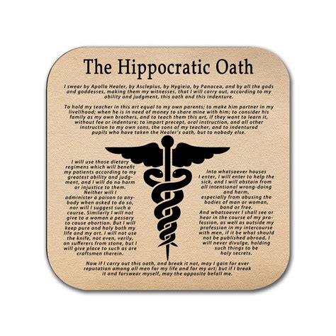 Hippocratic Oath Coaster English Version T For Doctor Etsy Canada