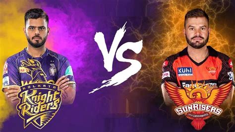 Kkr Vs Srh Ipl 2023 Highlight सनराईजर्स हैदराबादचा कोलकात्यावर 23