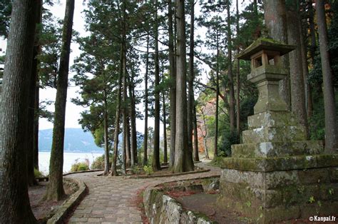 Hakone Jinja Le Grand Sanctuaire Entre Forêt Et Lac Ashi