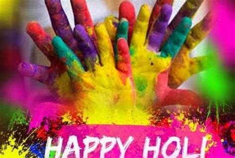 Happy Holi 2018 Send Holi Wishes Holi Wallpaper And Holi Sms To Your