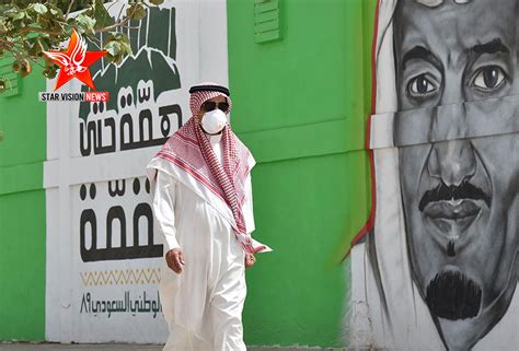 Total and new cases, deaths per day, mortality and recovery rates, current active cases, recoveries, trends and timeline. Saudi Arabia reports 39 deaths, 3,366 new cases of COVID ...