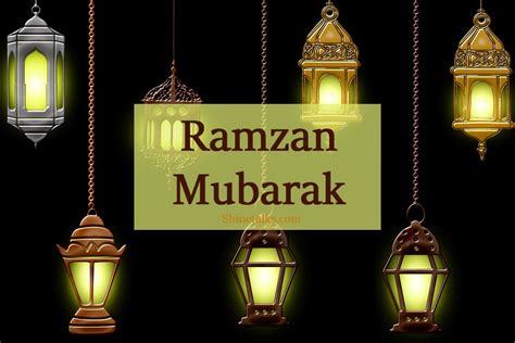 When is ramadan in 2021? Best Ramadan Ramzan Images, Wishes and Messages (2021)