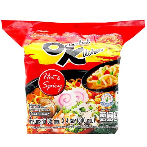 Mama Instant Noodles Oriental Kitchen Hotandspicy Flavour 85g Pack 4 Tops Online