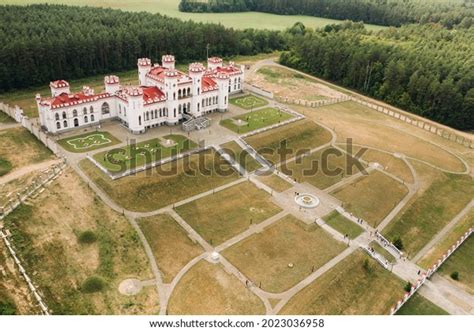 Summer Kossovsky Castle Belaruspuslovsky Palace Stock Photo 2023036958