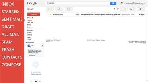 Inbox 8 Supports Gmail For Windows 8 And 81