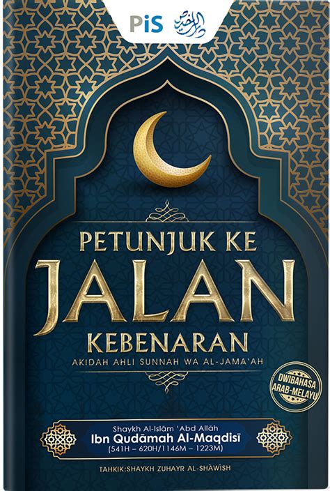 Contextual translation of bahasa melayu ke bahasa arab from malay into arabic. Petunjuk ke Jalan Kebenaran (Dwibahasa Arab-Melayu)